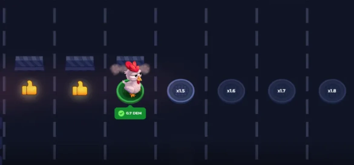 Uncrossable Rush